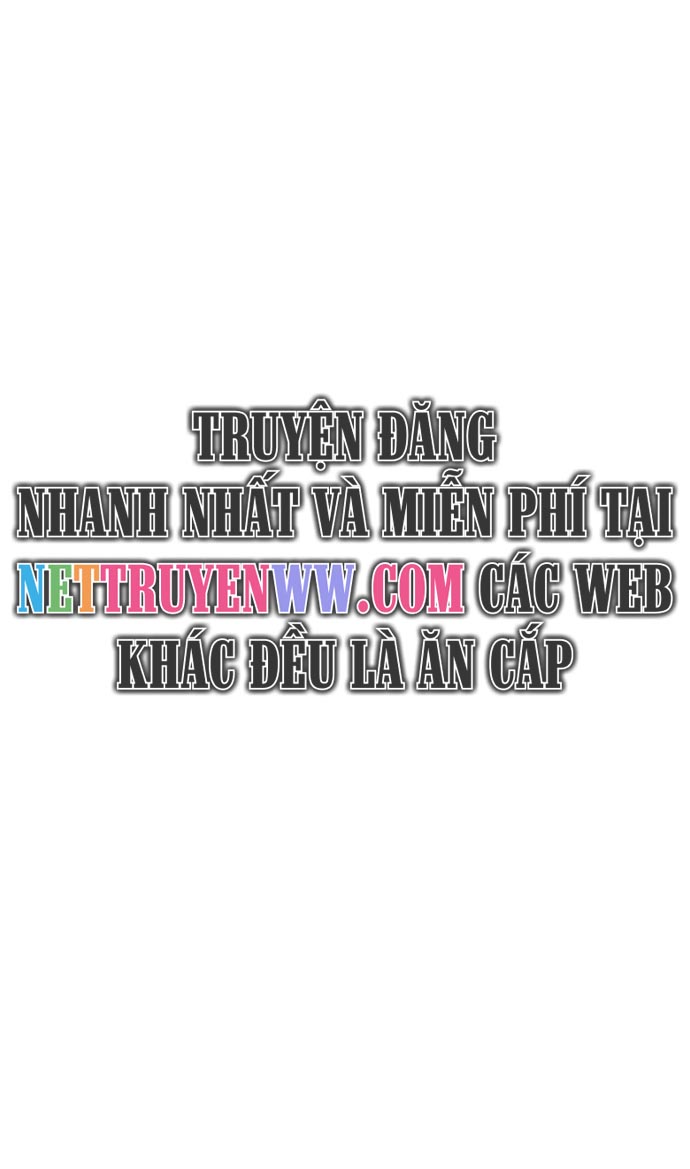 Tôi Chính Là Dị Vật Chương 2 Ảnh 16