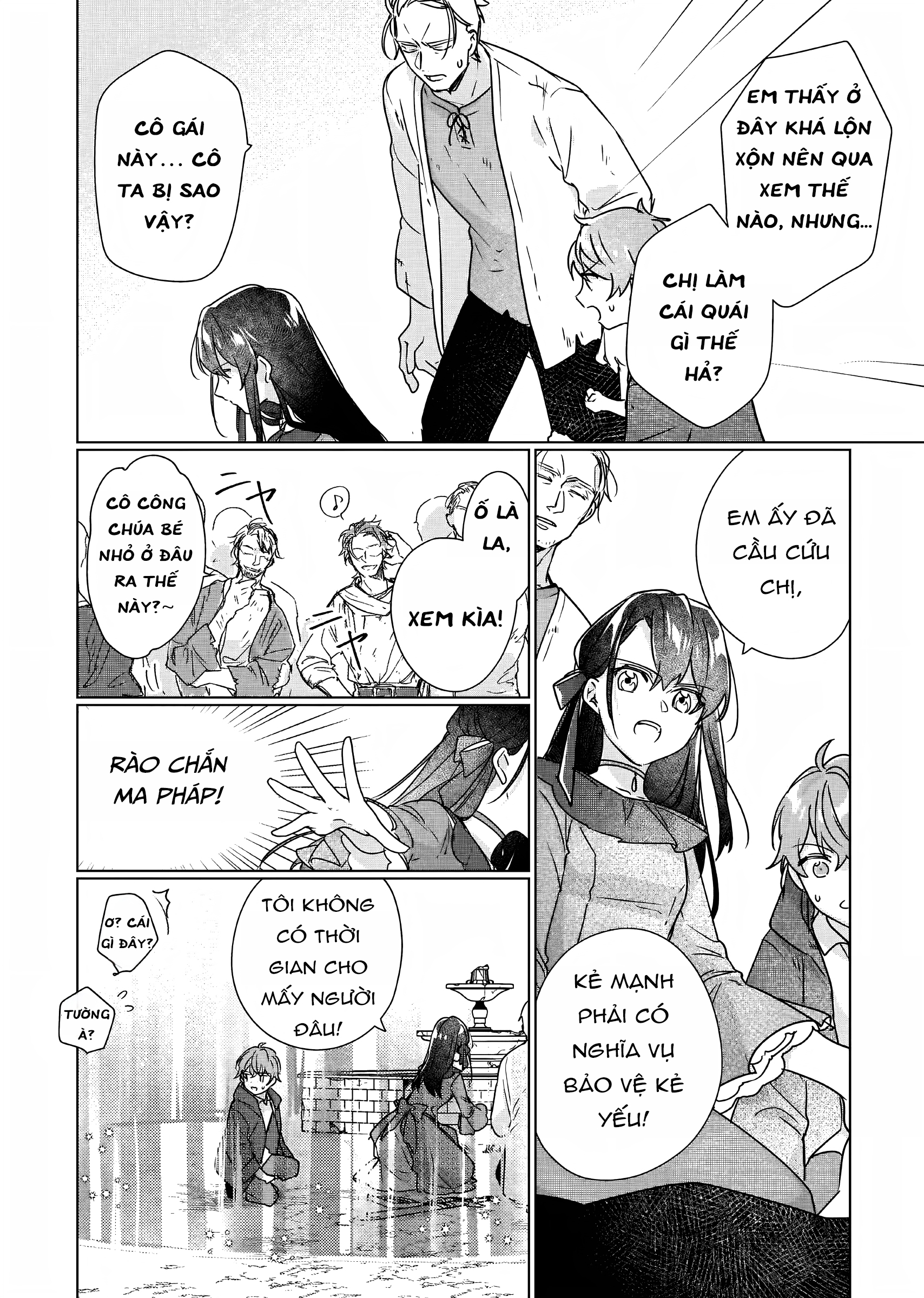 Rekishi Ni Nokoru Akujo Ni Naru Zo Akuyaku Reijou Ni Naru Hodo Ouji No Dekiai Wa Kasoku Suru You Desu! Chương 8 Ảnh 15