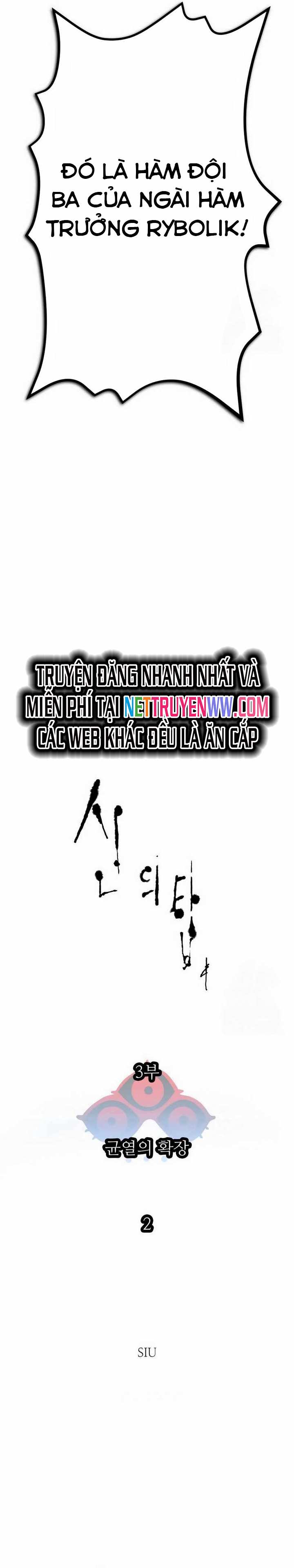 Cuộc Chiến Trong Tòa Tháp - Tower Of God Chương 652 Ảnh 11