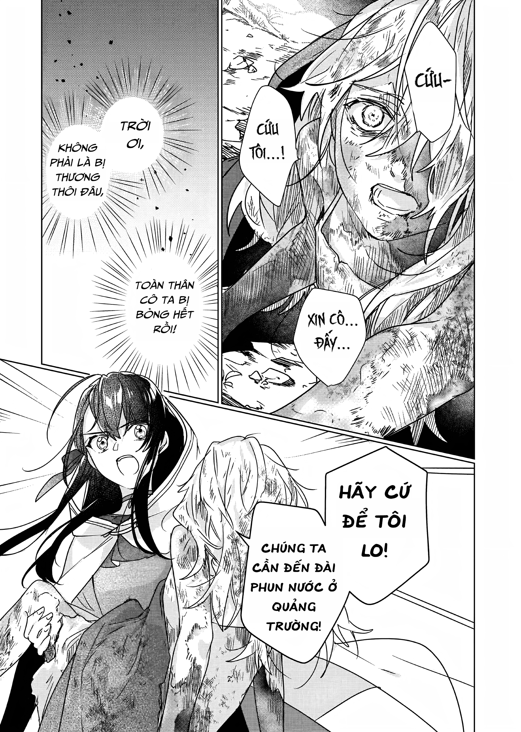 Rekishi Ni Nokoru Akujo Ni Naru Zo Akuyaku Reijou Ni Naru Hodo Ouji No Dekiai Wa Kasoku Suru You Desu! Chương 8 Ảnh 12