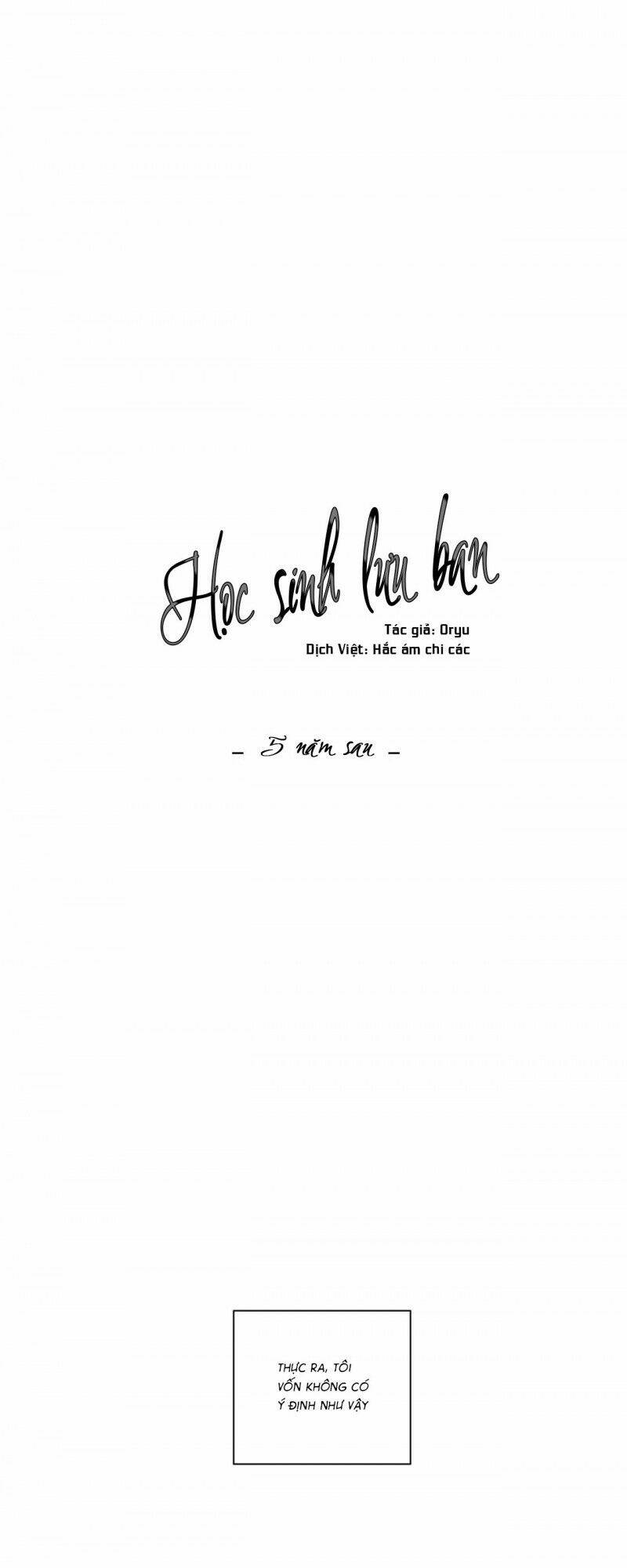 Tên Lưu Ban Chương 47 Ảnh 10