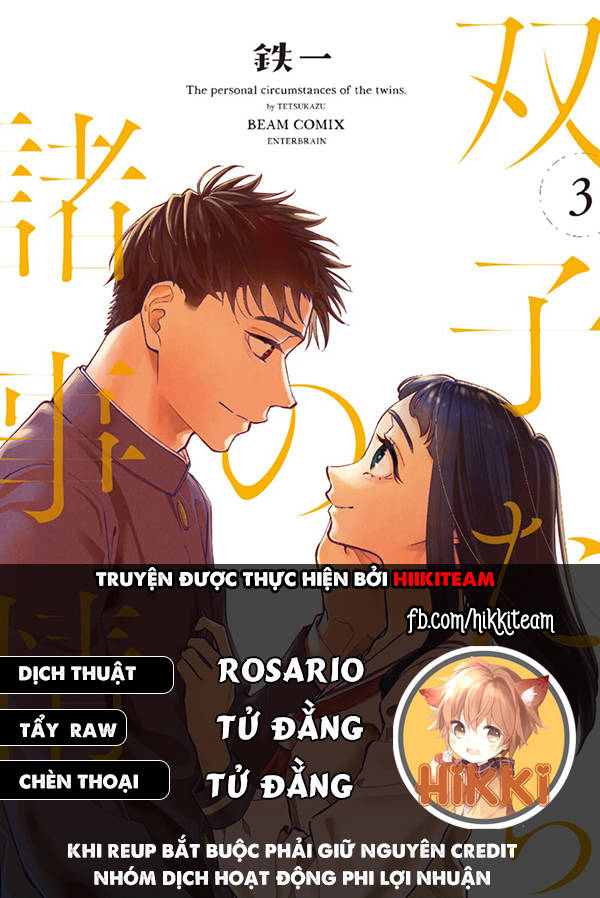 Futago-Tachi No Sho Jijou Chương 86 Ảnh 2