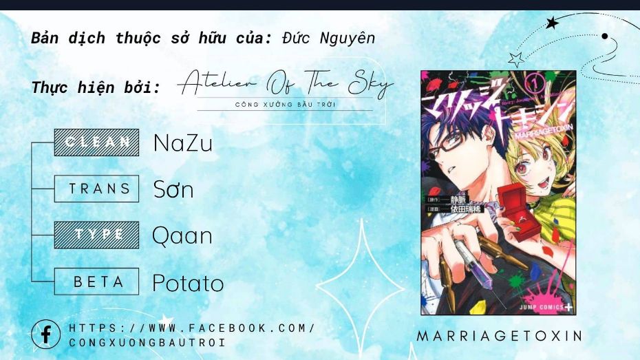 Marriagetoxin Chương 62 Ảnh 2