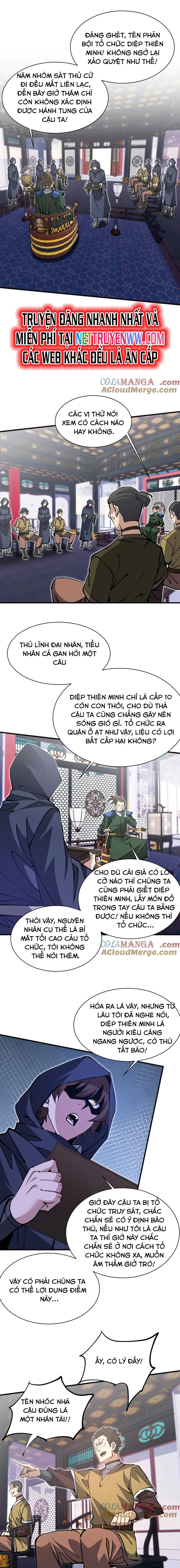 Chư Thần Làm Vợ: Ta Vô Địch Võng Du Chương 15 Ảnh 12