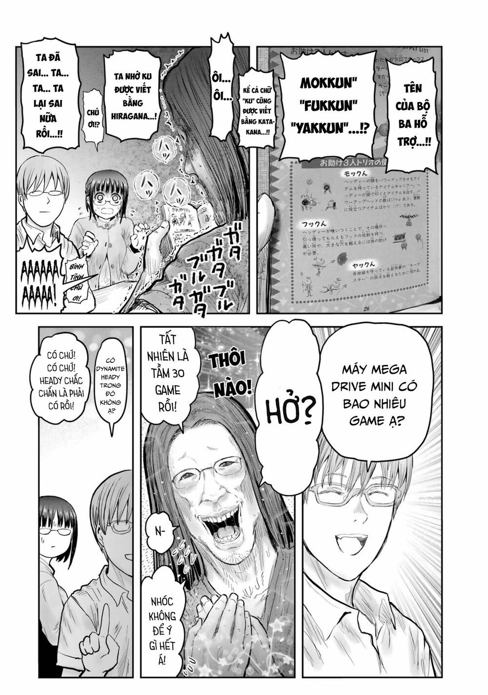 Isekai Ojisan Chương 51 Ảnh 38