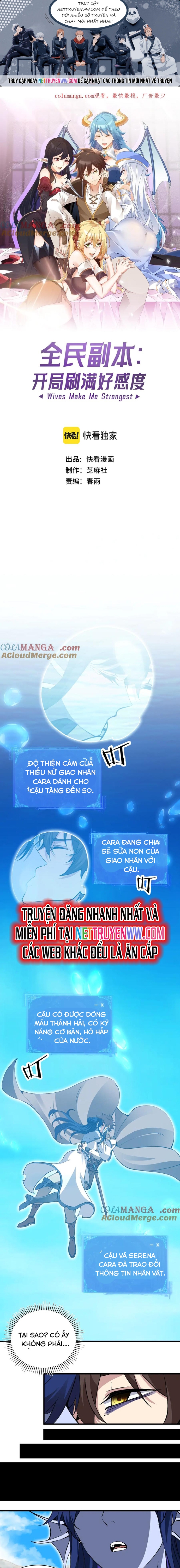 Chư Thần Làm Vợ: Ta Vô Địch Võng Du Chương 15 Ảnh 2