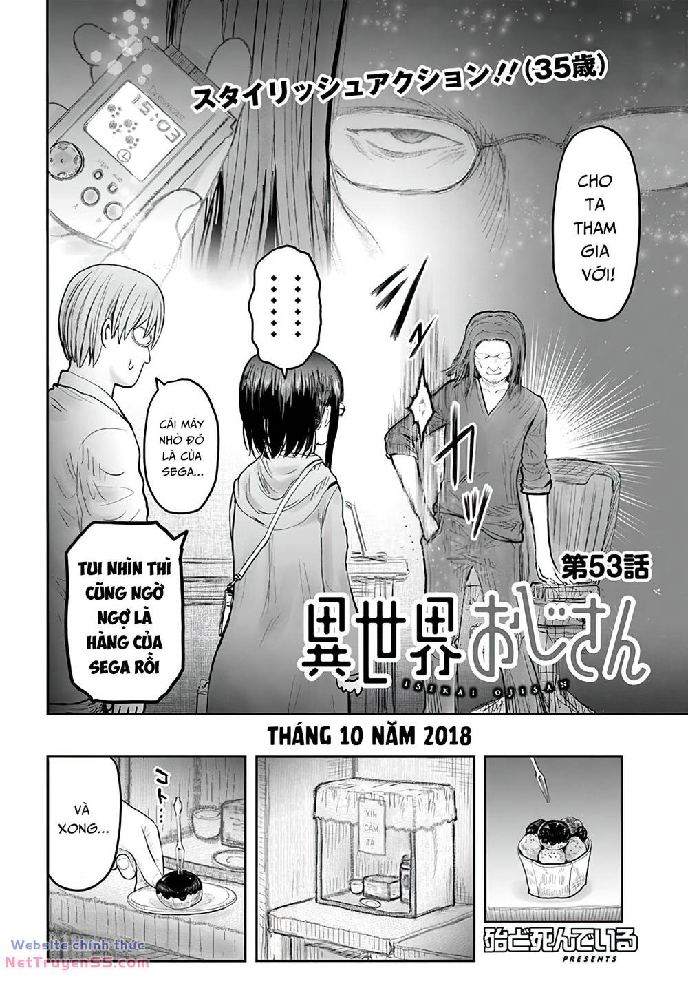 Isekai Ojisan Chương 53 Ảnh 3