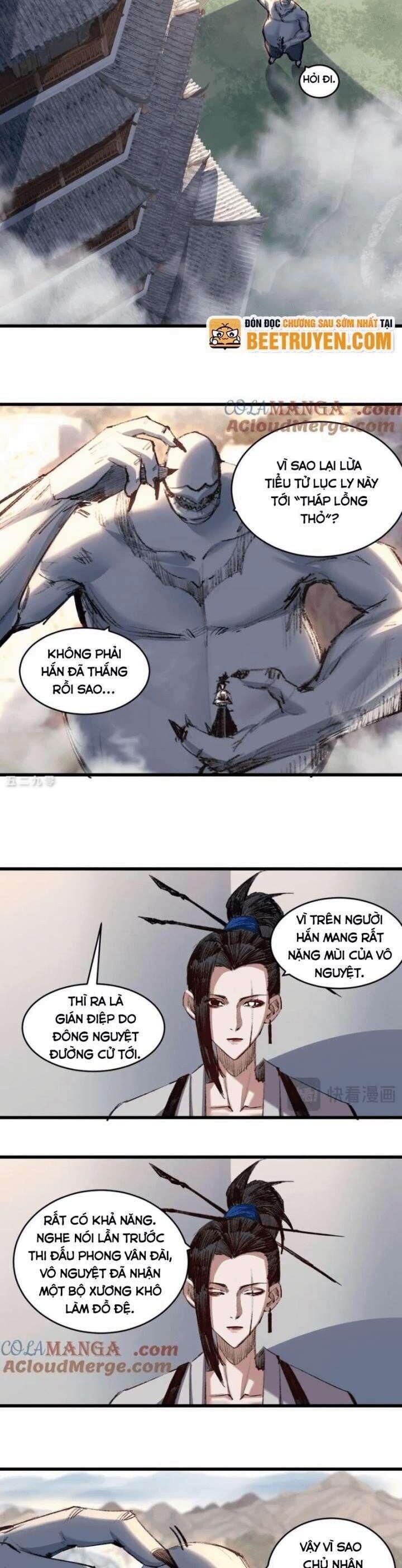 Trảm Nguyệt Chương 73 Ảnh 16