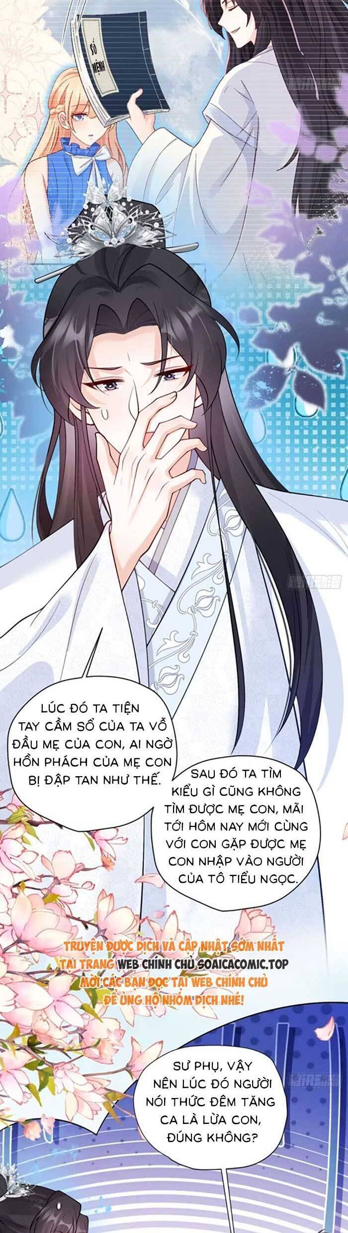 Bé Thóc Đáng Thương Được Tám Người Cậu Tranh Sủng Chương 83 Ảnh 3