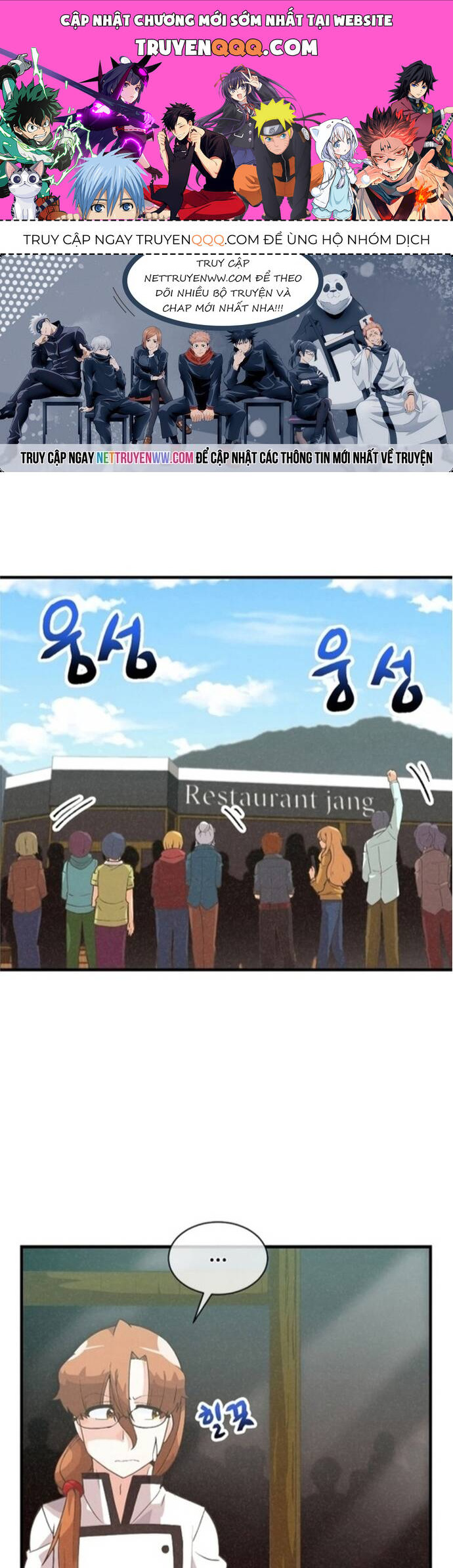Nông Dân Linh Hồn Chương 82 Ảnh 2