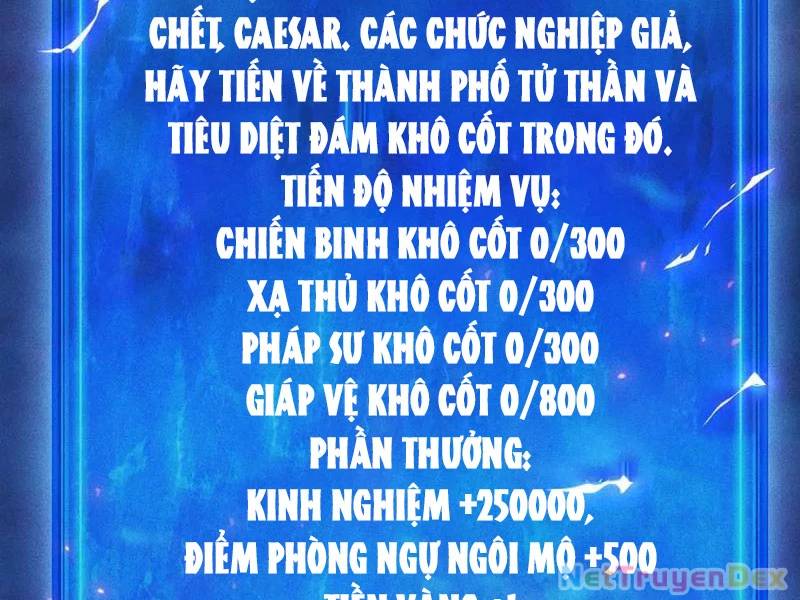 Ta Trở Thành Thần Sau Khi Afk Hàng Triệu Năm Chương 27 Ảnh 28