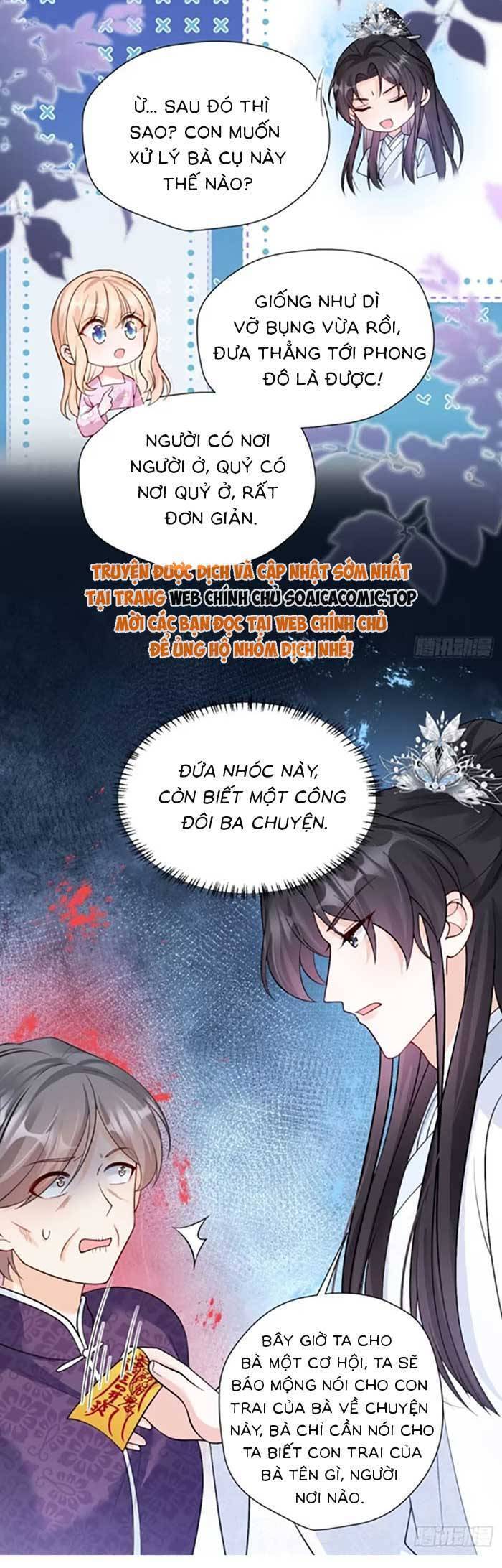 Bé Thóc Đáng Thương Được Tám Người Cậu Tranh Sủng Chương 85 Ảnh 16
