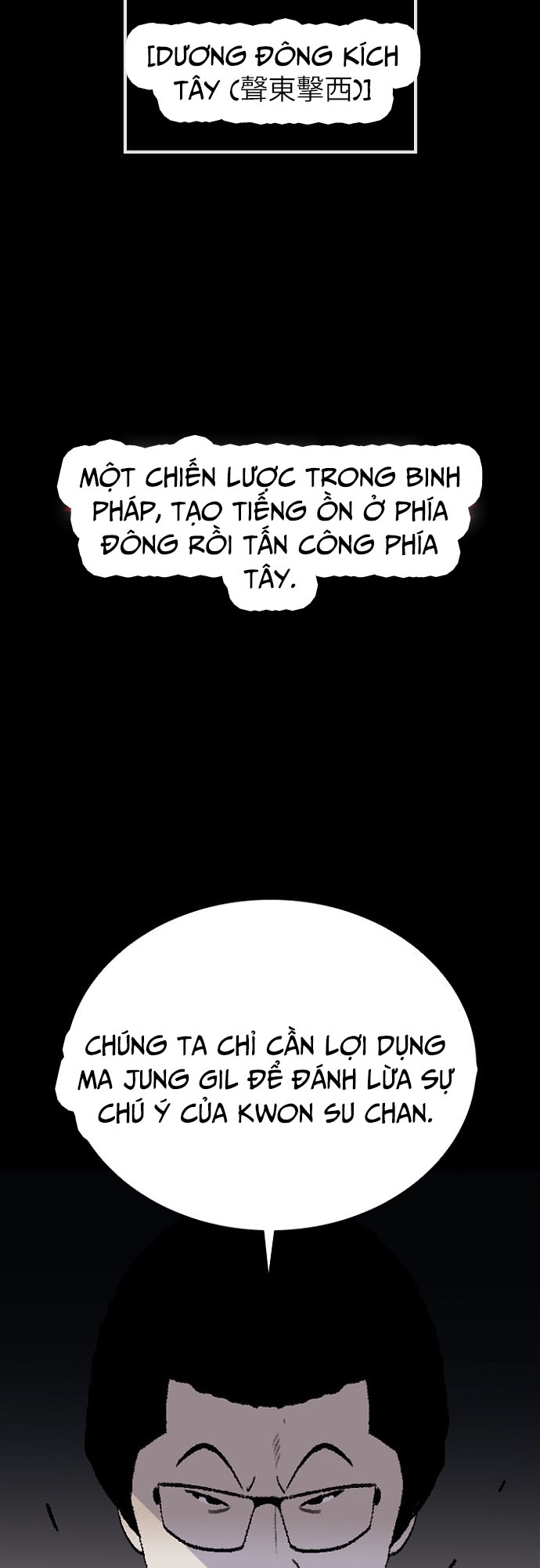 Đế Vương Chương 120 Ảnh 57