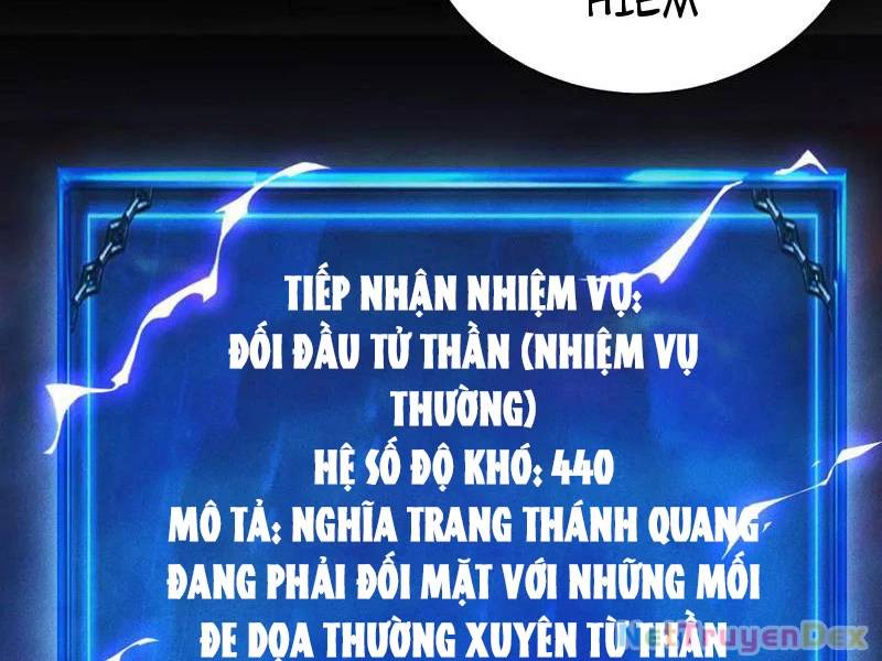 Ta Trở Thành Thần Sau Khi Afk Hàng Triệu Năm Chương 27 Ảnh 27