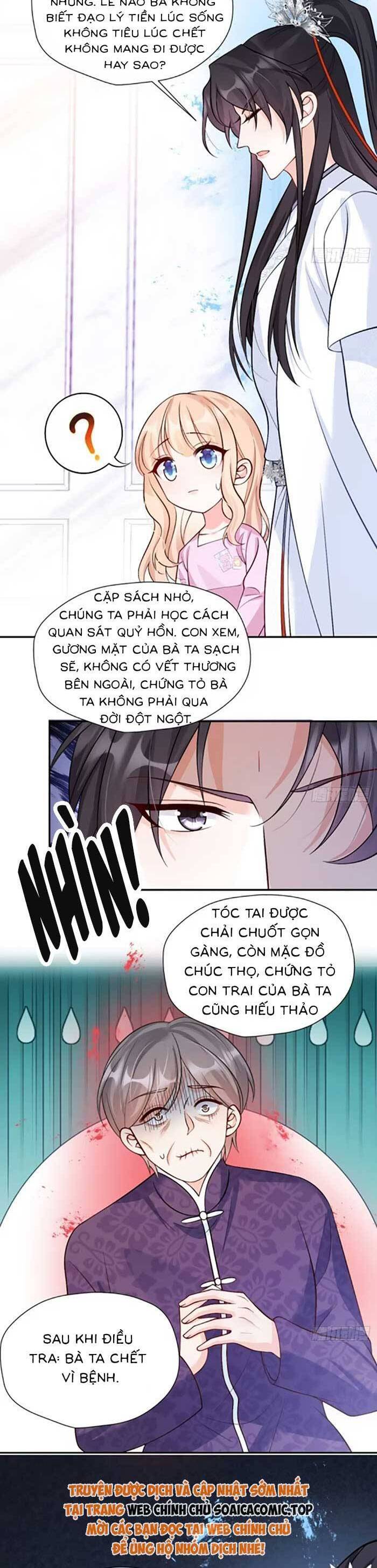 Bé Thóc Đáng Thương Được Tám Người Cậu Tranh Sủng Chương 85 Ảnh 12