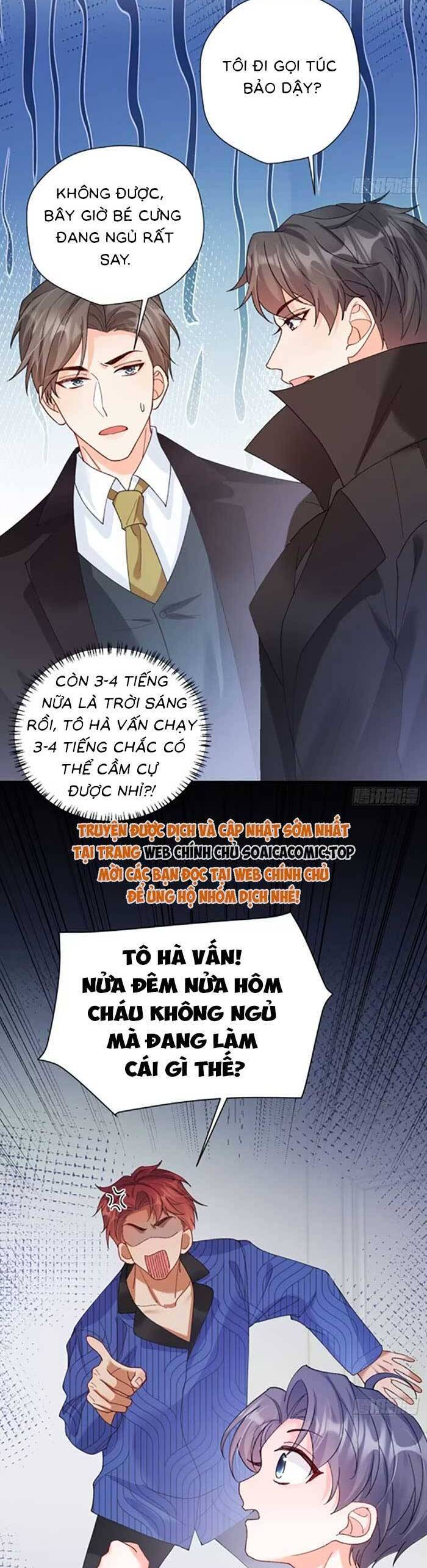 Bé Thóc Đáng Thương Được Tám Người Cậu Tranh Sủng Chương 84 Ảnh 6