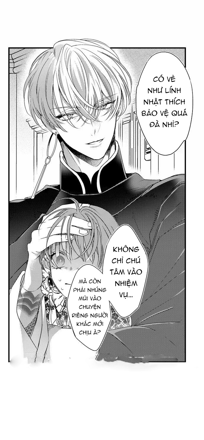 Ván Cược Tình Ái Chương 25 Ảnh 5