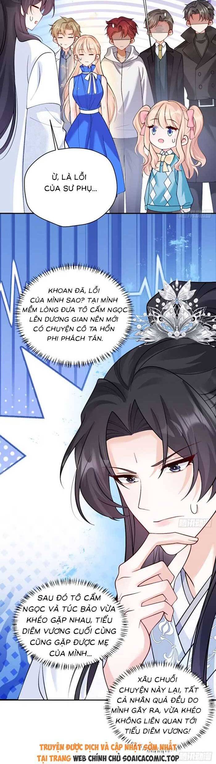 Bé Thóc Đáng Thương Được Tám Người Cậu Tranh Sủng Chương 83 Ảnh 4