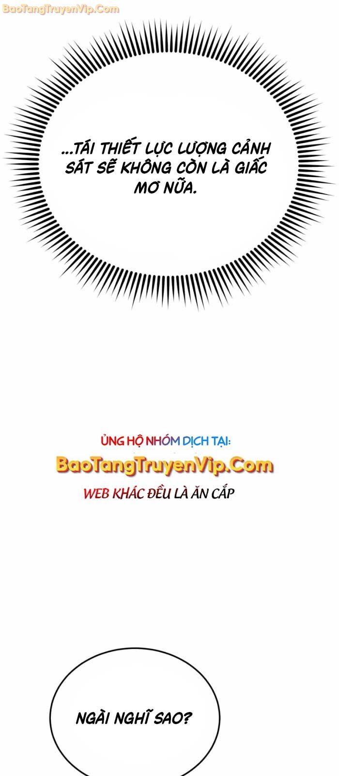 Thiên Tài Của Dòng Dõi Độc Nhất Vô Nhị Chương 99 Ảnh 7