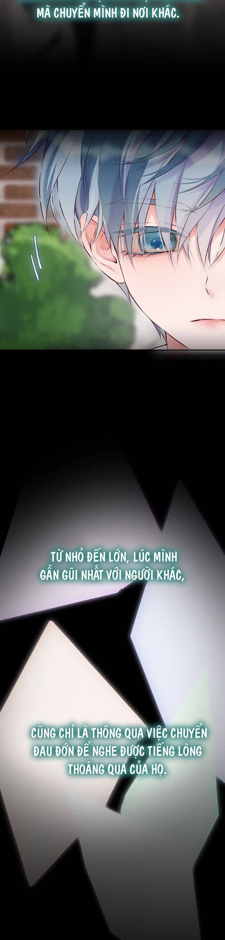 Hoặc Tinh Chi Mục Chương 15 Ảnh 19