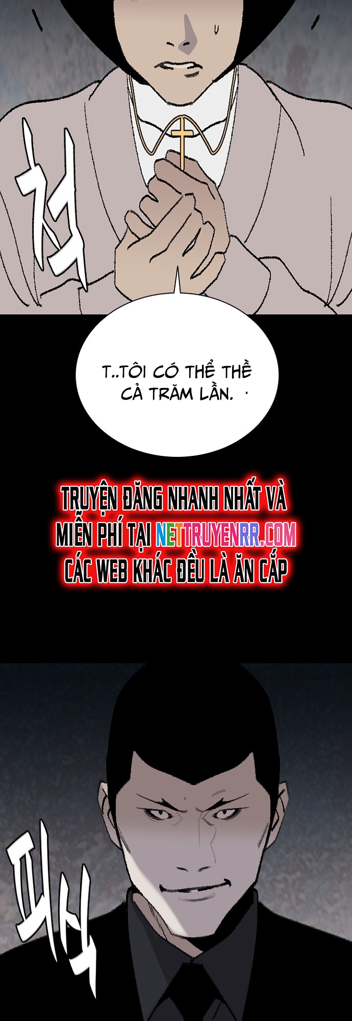 Đế Vương Chương 121 Ảnh 20