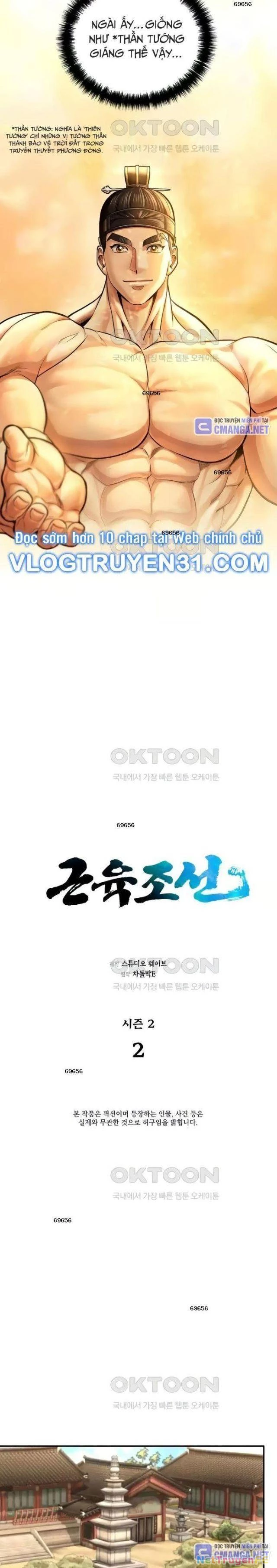 Muscle Joseon Chương 59 Ảnh 7