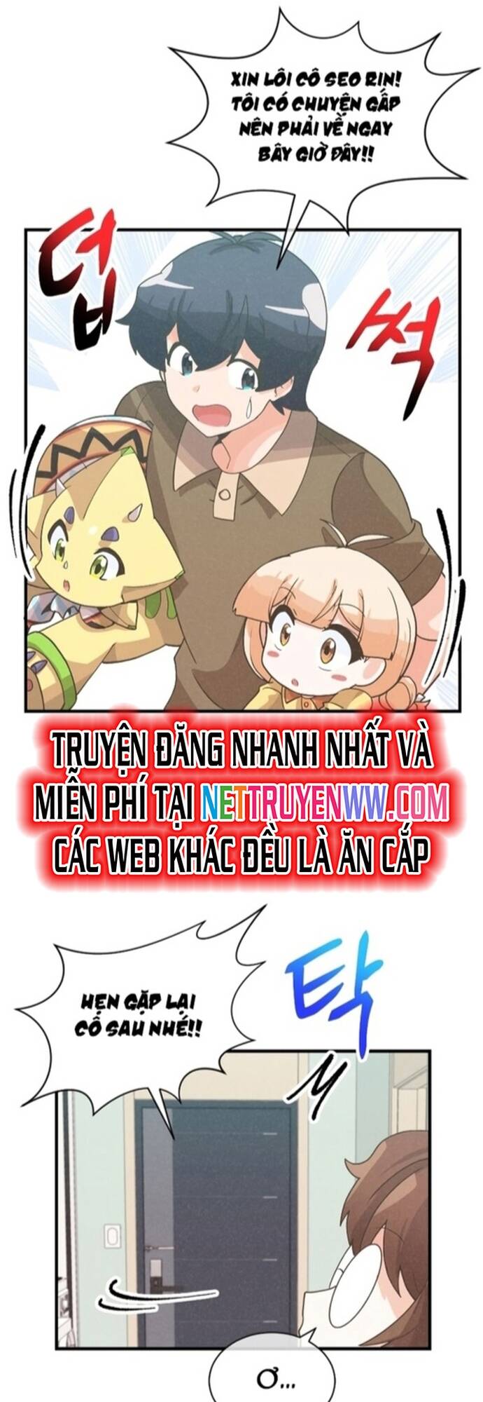 Nông Dân Linh Hồn Chương 83 Ảnh 46