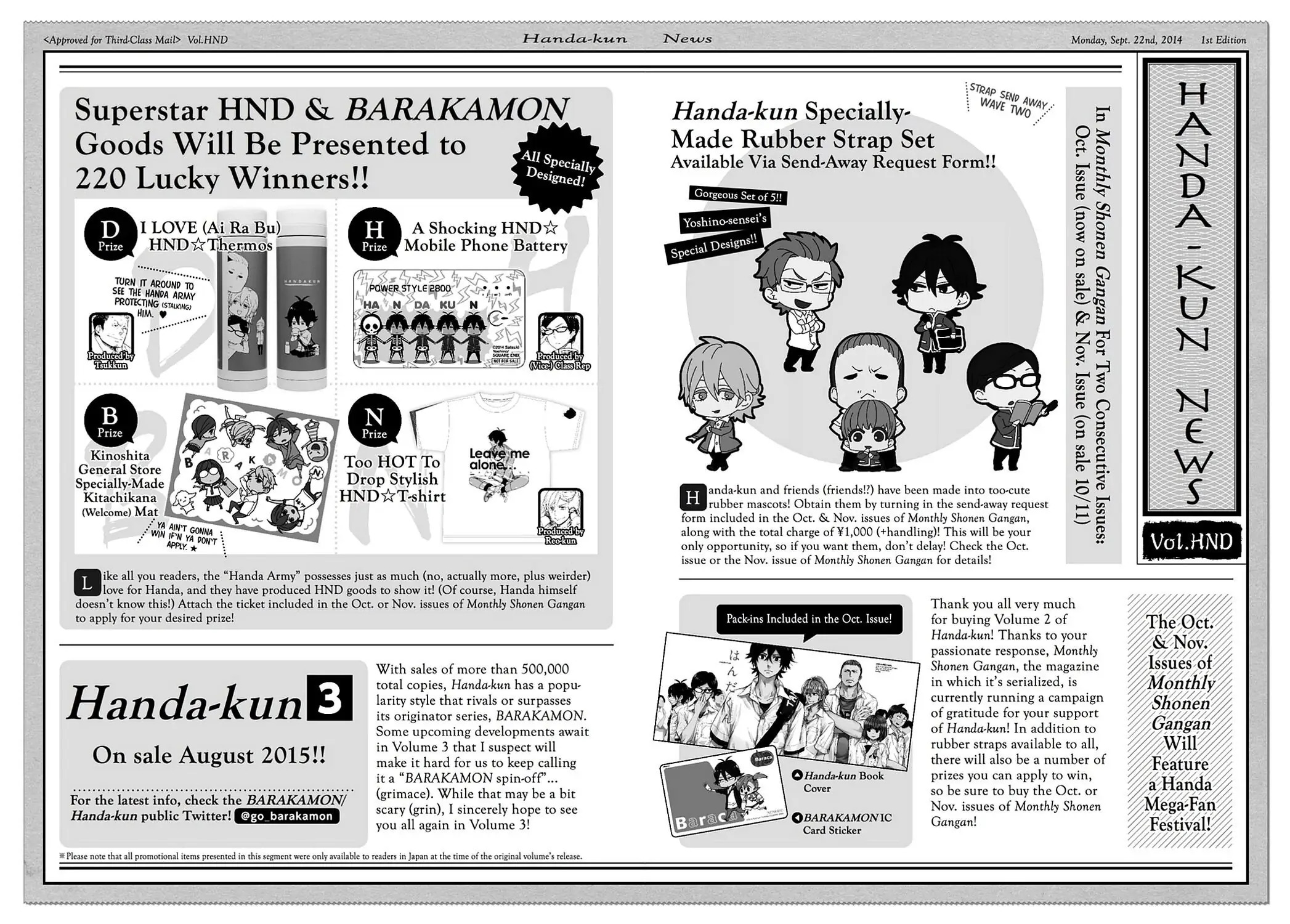 Handa-Kun Chương 10.5 Ảnh 6
