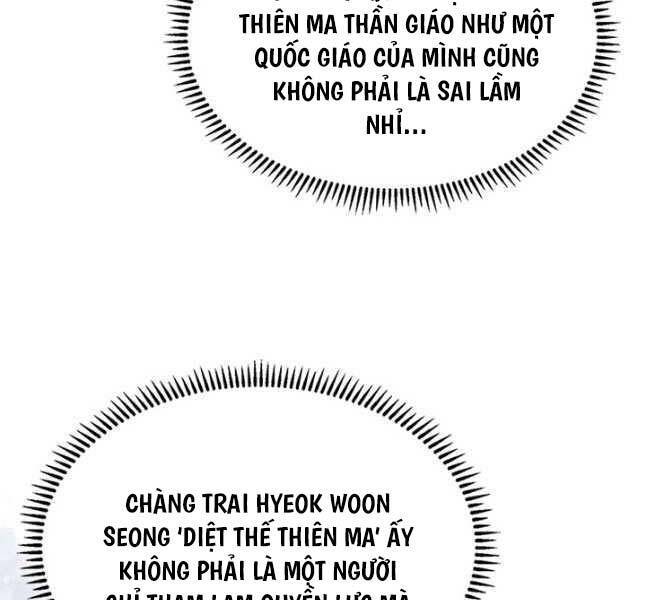 Biên Niên Sử Của Thiên Quỷ Chương 230 Ảnh 85