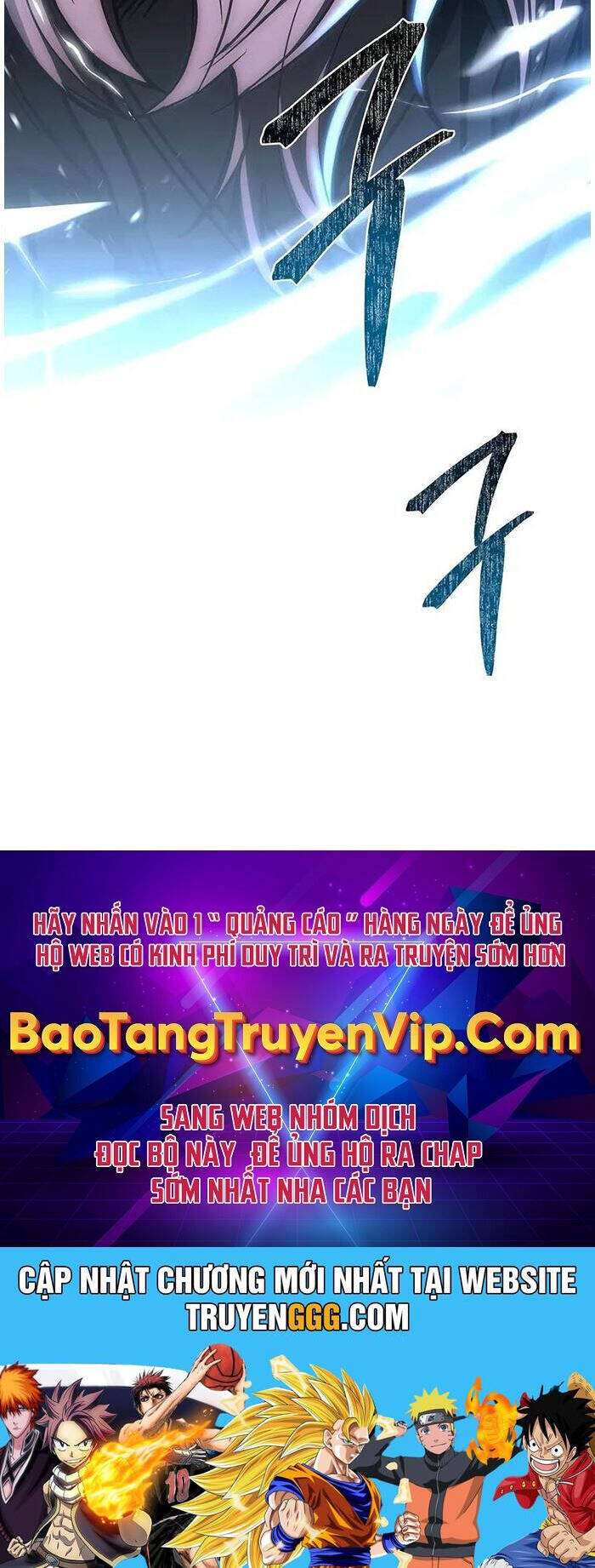 Thiên Tài Ma Pháp Sư Giấu Nghề Chương 95 Ảnh 107