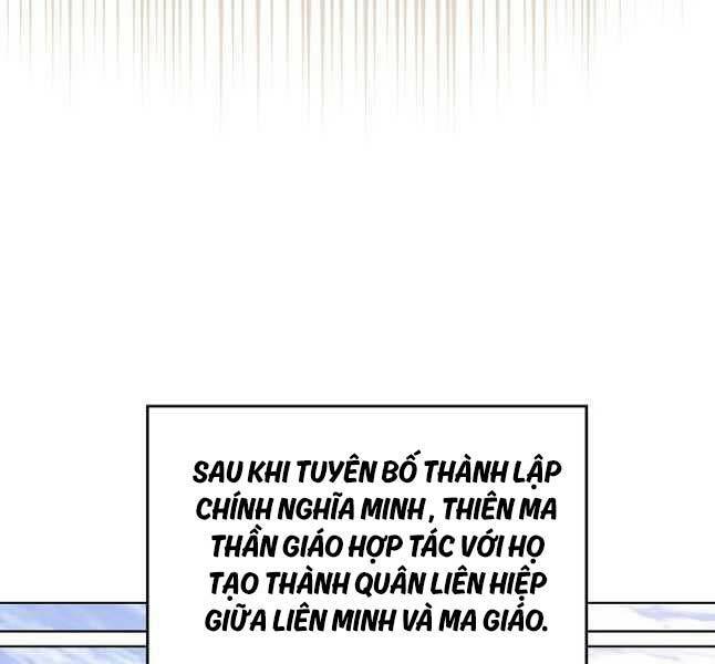 Biên Niên Sử Của Thiên Quỷ Chương 230 Ảnh 58