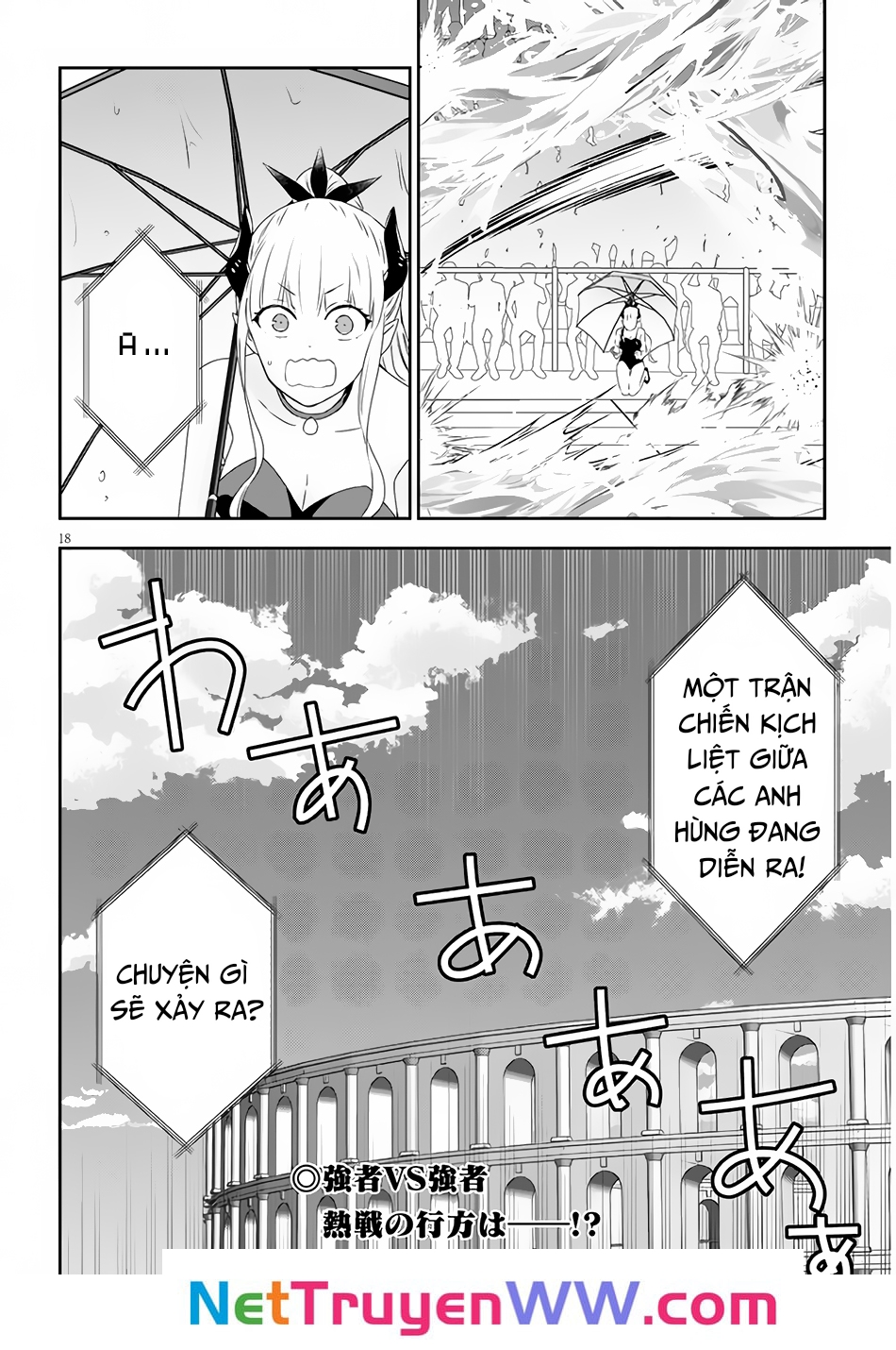 Maou Ni Natte Node, Dungeon Tsukutte Jingai Musume To Honobono Suru Chương 62 Ảnh 19