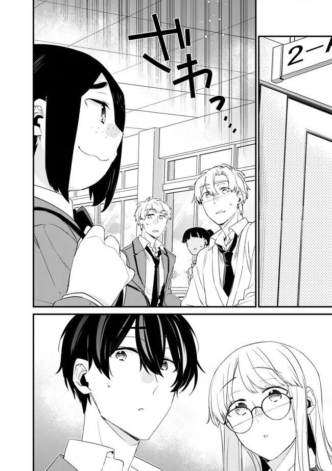 Osananajimi Kanojo No Morahara Ga Hidoi N De Zetsuen Sengen Shite Yatta Chương 18 Ảnh 6