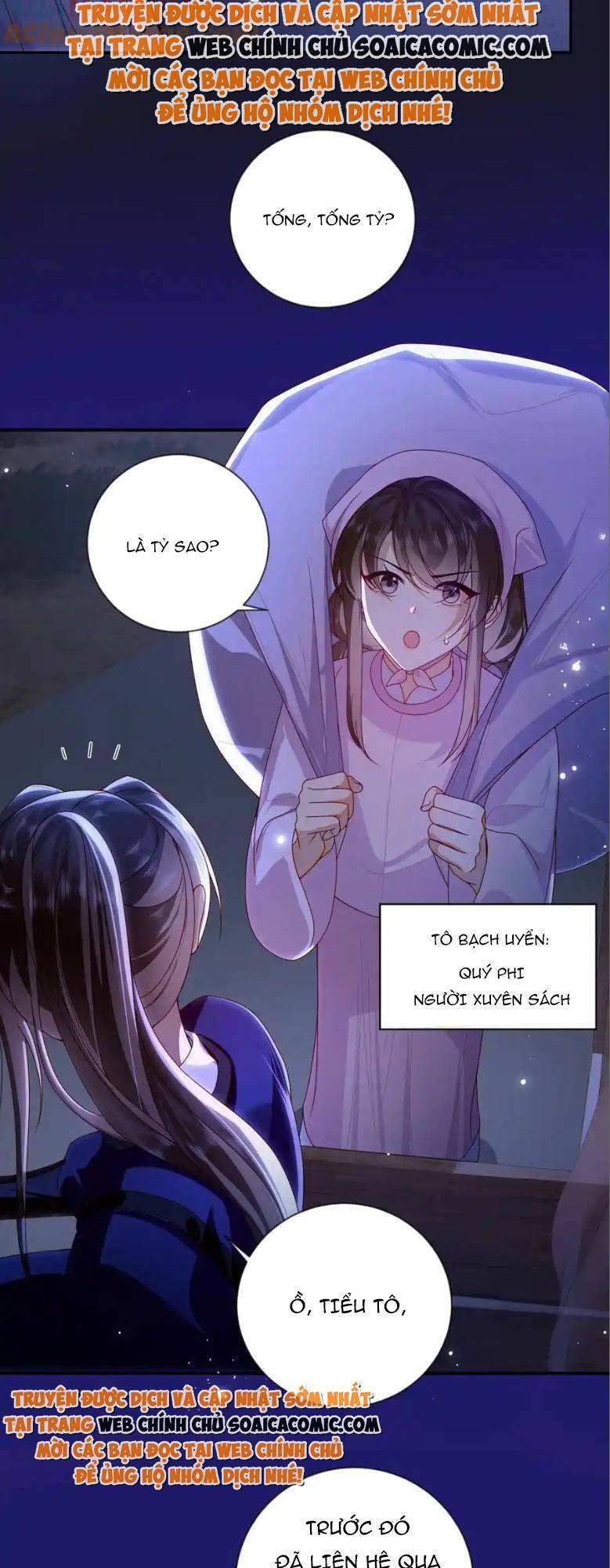 Lão Đại Xuyên Không Gả Cho Phu Quân Mù Chương 84 Ảnh 25