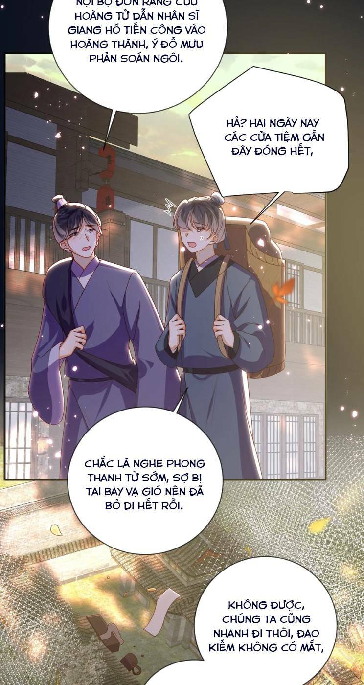 Lão Đại Xuyên Không Gả Cho Phu Quân Mù Chương 94 Ảnh 33