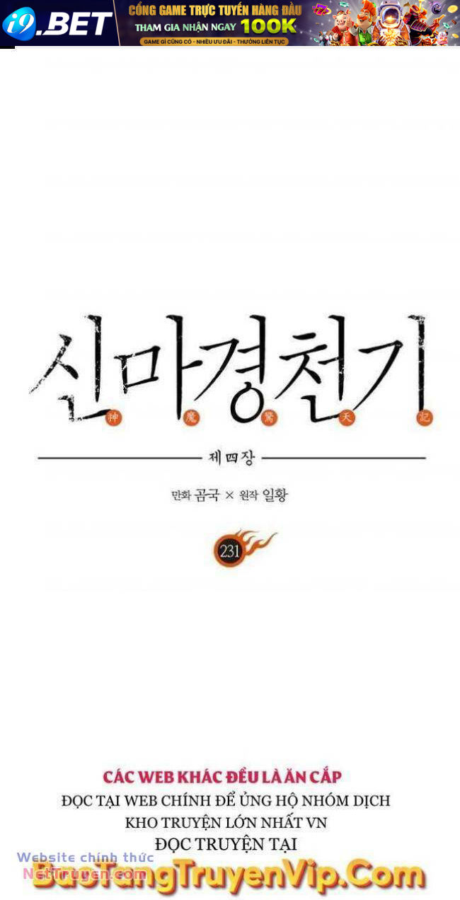 Biên Niên Sử Của Thiên Quỷ Chương 231 Ảnh 2