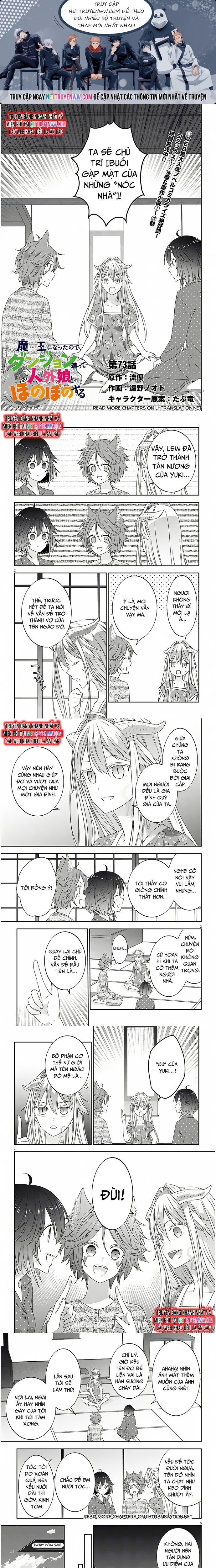 Maou Ni Natte Node, Dungeon Tsukutte Jingai Musume To Honobono Suru Chương 73 Ảnh 2