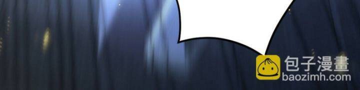 Long Vương Điện Chương 298 Ảnh 44