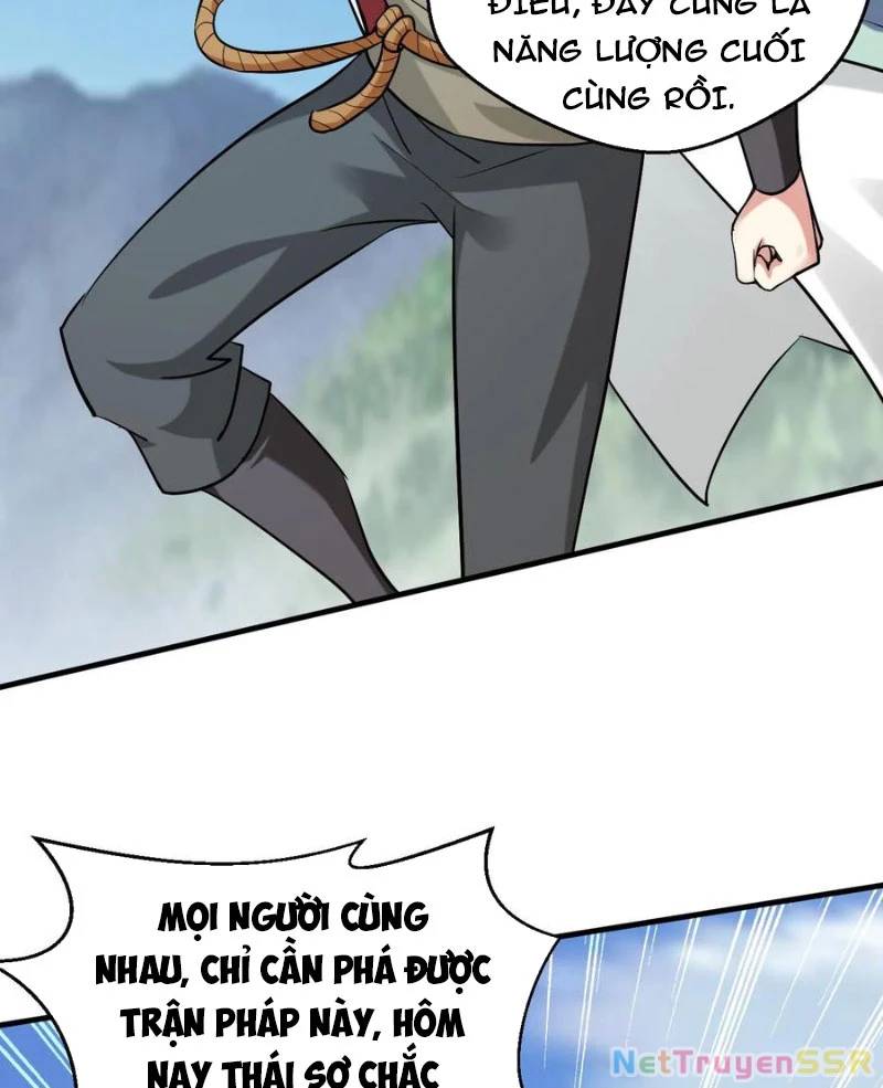 Vô Địch Đốn Ngộ Chương 307 Ảnh 6