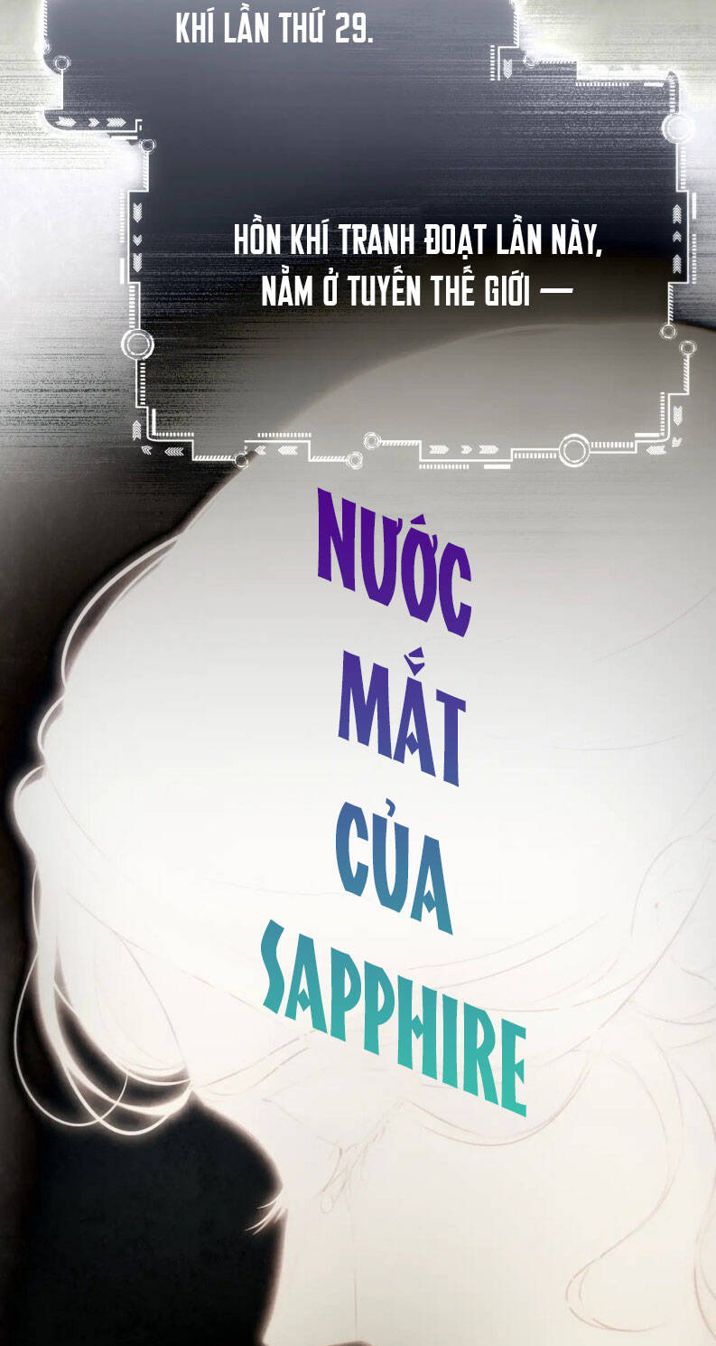 Hoặc Tinh Chi Mục Chương 18 Ảnh 4