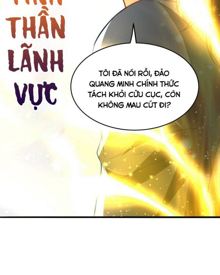 Long Vương Điện Chương 298 Ảnh 50