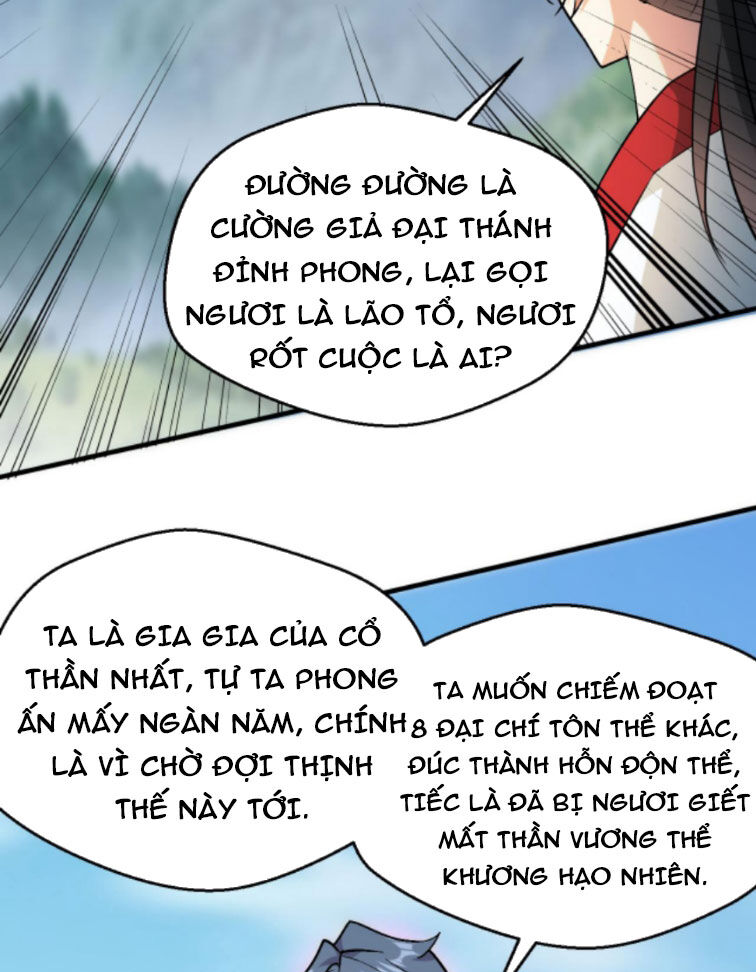 Vô Địch Đốn Ngộ Chương 295 Ảnh 23