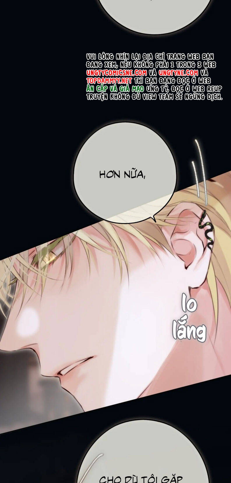 Hoặc Tinh Chi Mục Chương 18 Ảnh 45