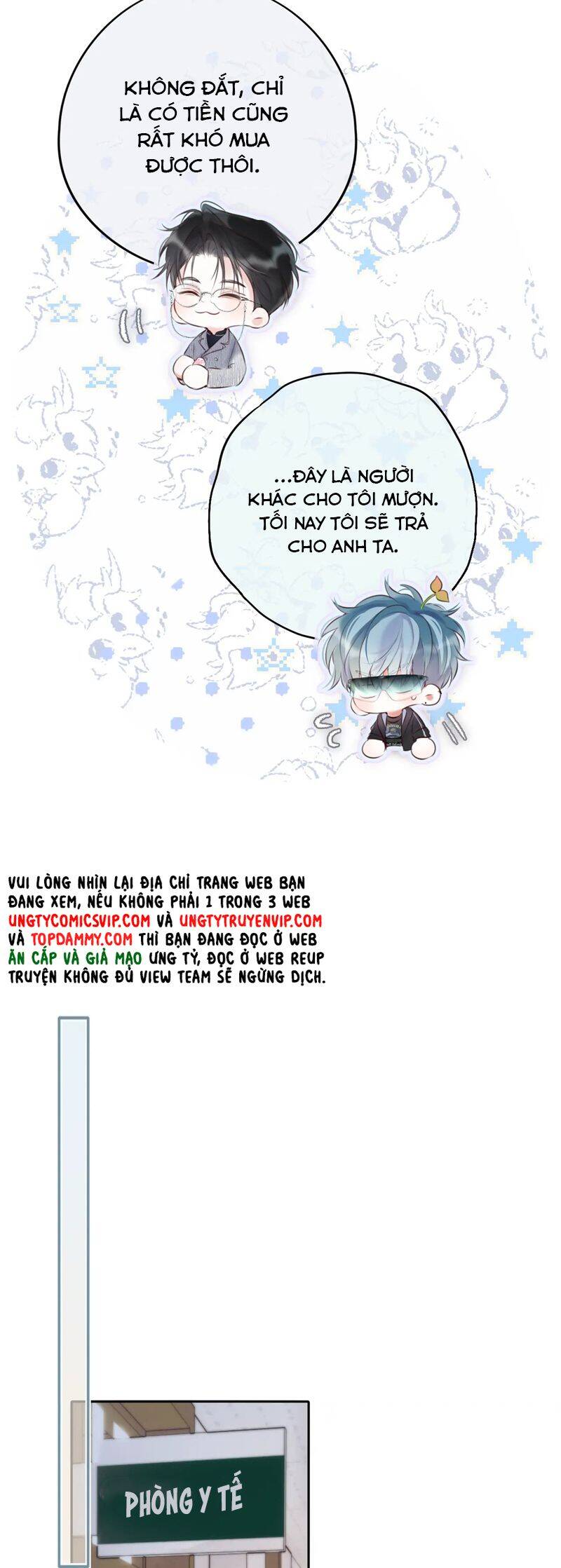 Hoặc Tinh Chi Mục Chương 5 Ảnh 20