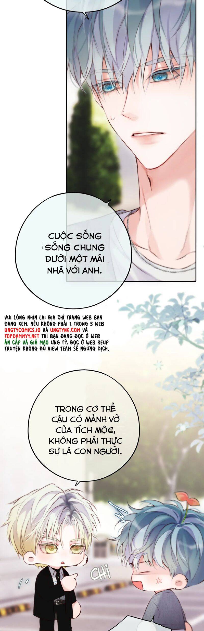 Hoặc Tinh Chi Mục Chương 14 Ảnh 24