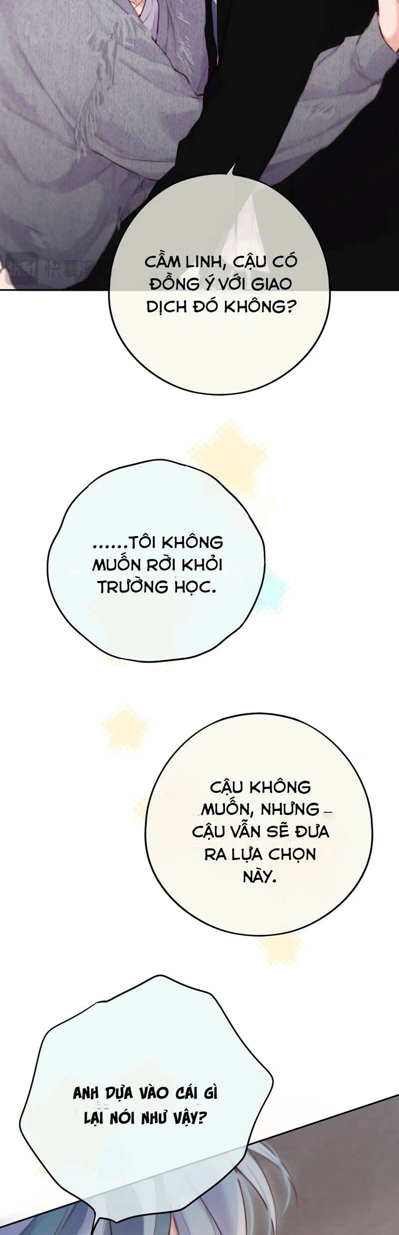Hoặc Tinh Chi Mục Chương 13 Ảnh 31