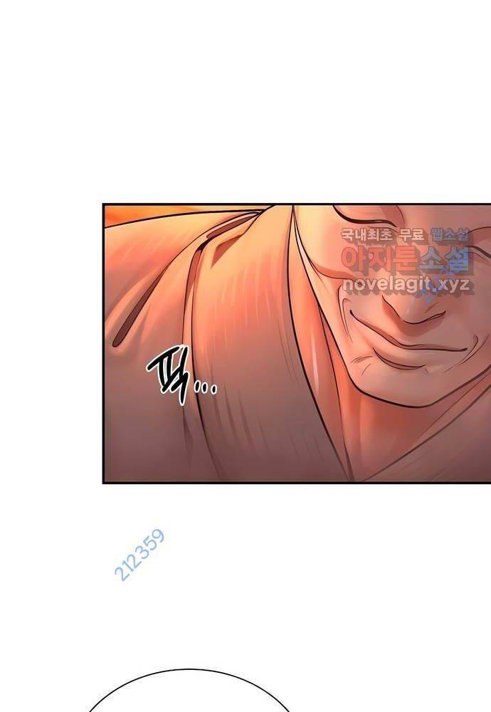Muscle Joseon Chương 57 Ảnh 111