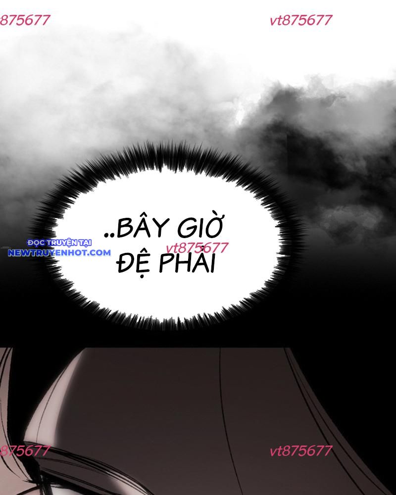 Ám Vệ Chương 37 Ảnh 6