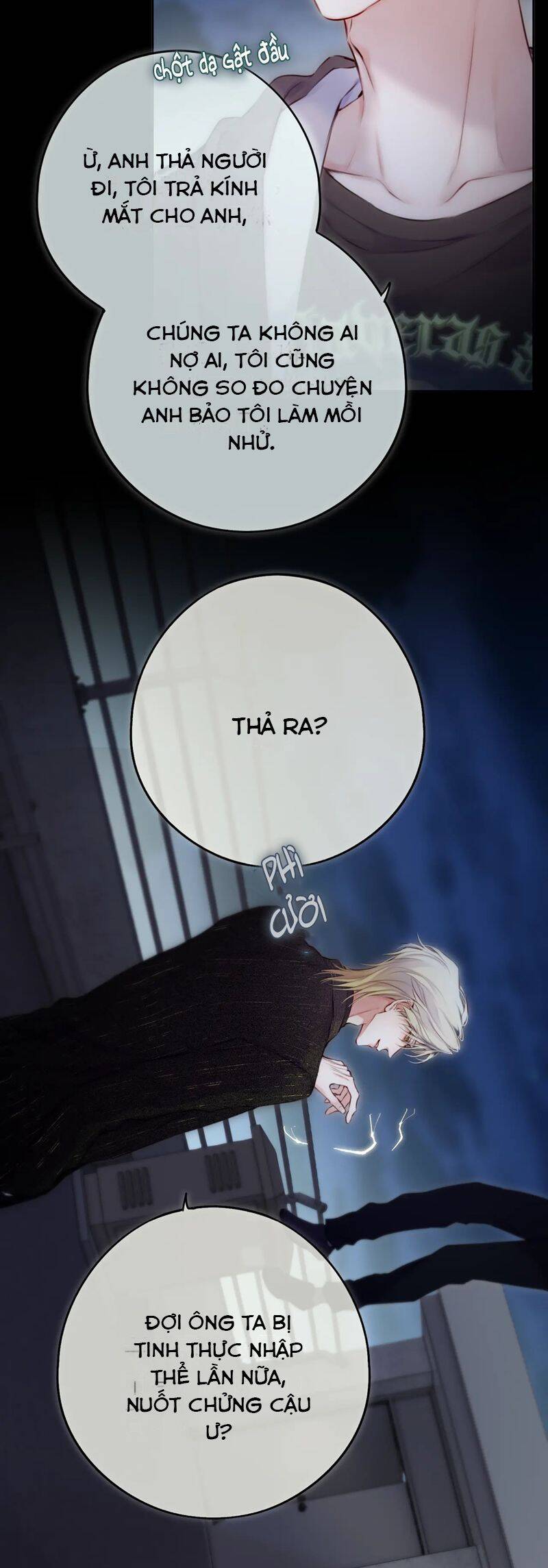 Hoặc Tinh Chi Mục Chương 6 Ảnh 8