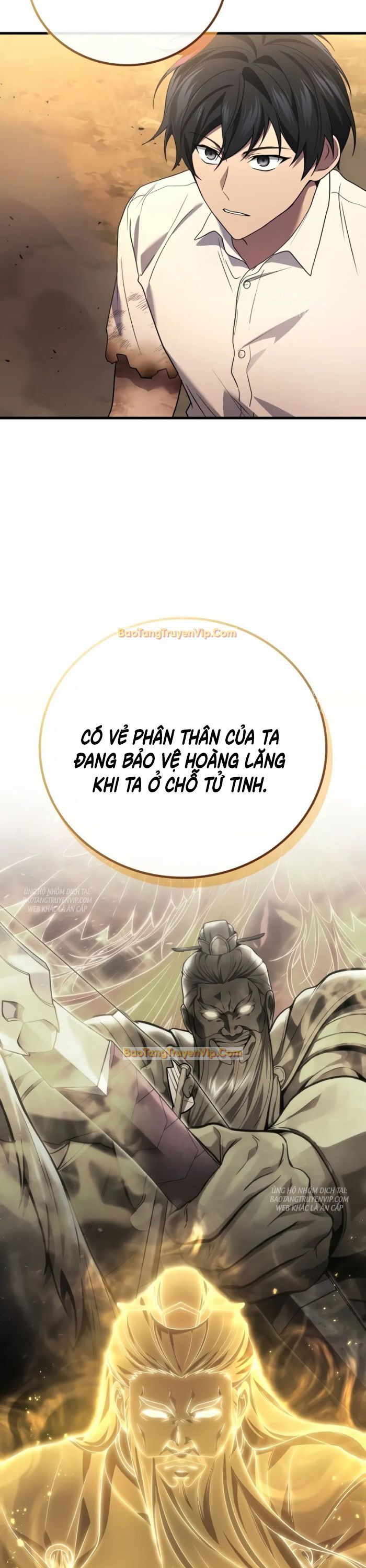 Thần Chiến Tranh Trở Lại Cấp 2 Chương 79 Ảnh 13